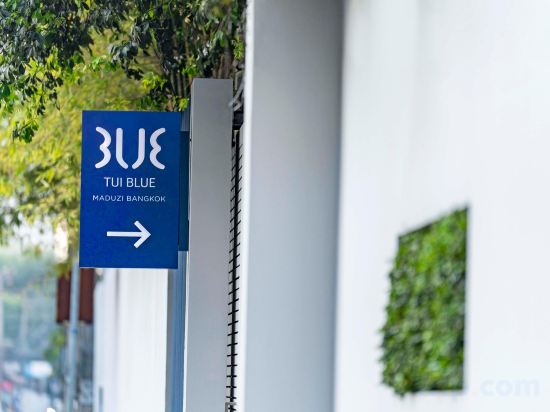 Фото Maduzi Hotel Bangkok