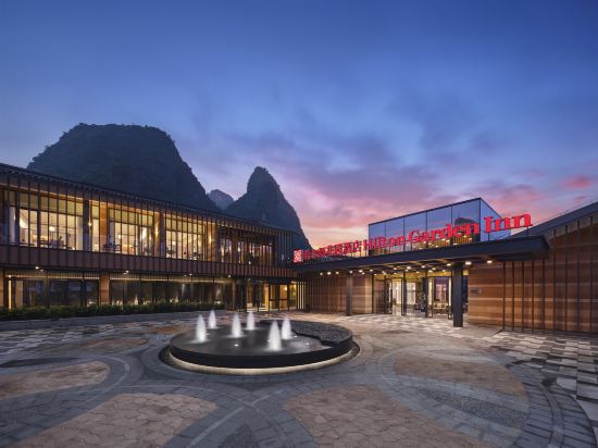 Фото Hilton Garden Inn Guilin Yangshuo