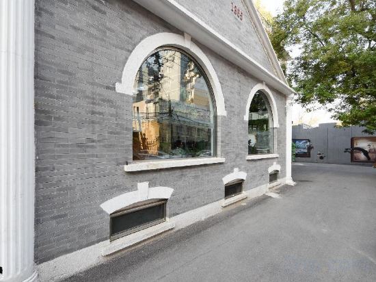 Фото Nostalgia Hotel Beijing Confucius Temple