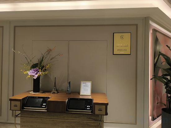 Фото Mercure Guangzhou Tianhe Sports Center