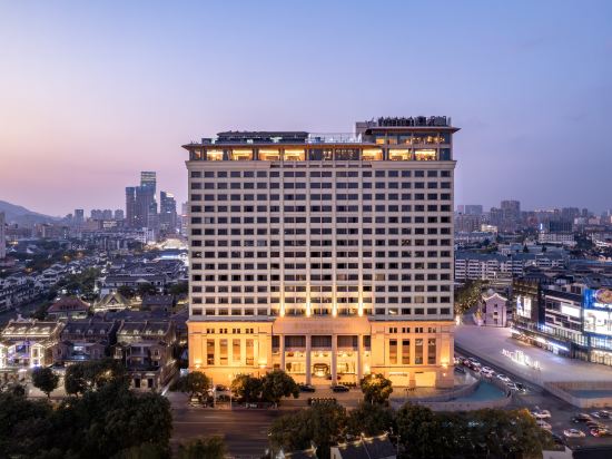 Фото Hotel Nikko Wuxi