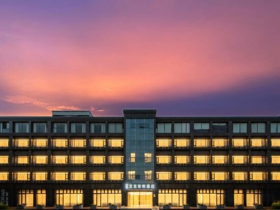 Hotel Elong Anyue Hotel, Yangzhou, photo