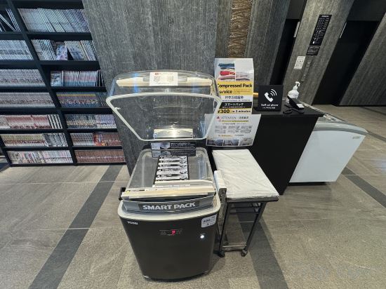 Фото Henn na Hotel Premier Kyoto Station Hachijo Exit Front