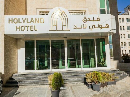 Hotel Holyland Hotel, Amman, photo