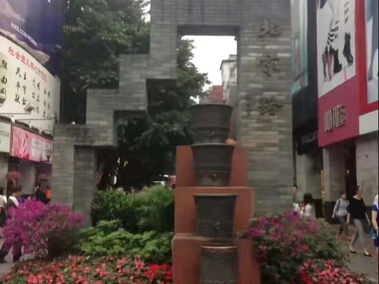 Фото Guang Dong Hotel