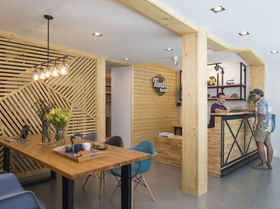 Фото Timber Hostel