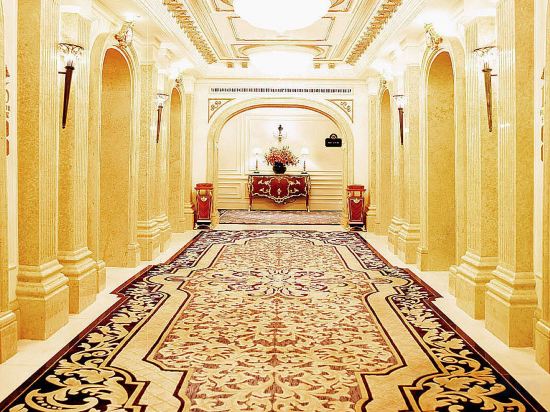 Фото Legendale Hotel Beijing