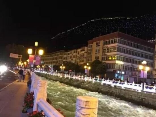 Apartments Kangding Apartment 1, Sichuan, photo