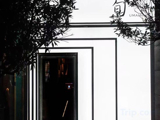 Фото He Hotel Xi'an South Gate