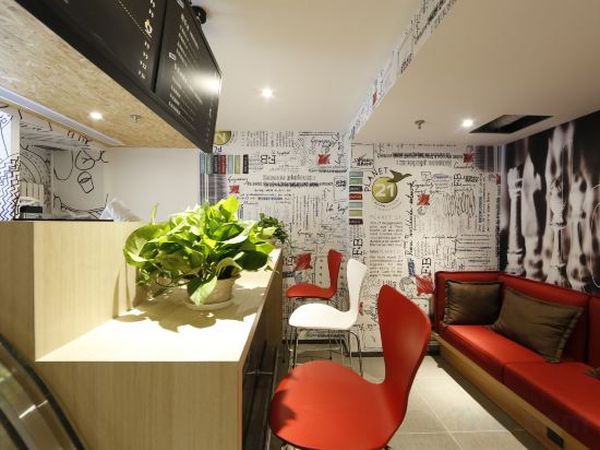 Фото Ibis Beijing Tiantandongmen Metro Station Hotel