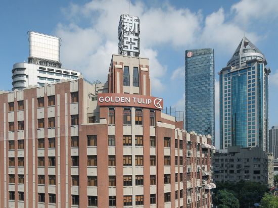 Фото Golden Tulip Bund New Asia