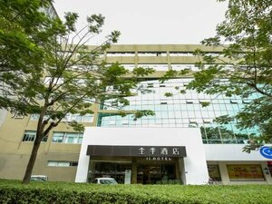 Гостиница JI Hotel (Xiamen Convention Center Lianqian East Road)