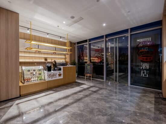 Фото Holiday Inn Express Hangzhou Airport by IHG