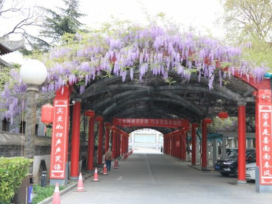 Hotel Zhiyuan Hotel, Xi'an, photo