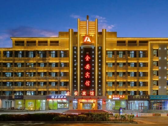 Hotel Jin'an Hotel, Zhangye, photo