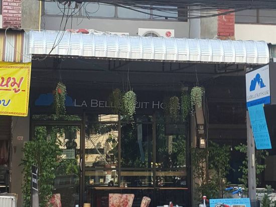 Фото La Belle Nuit House