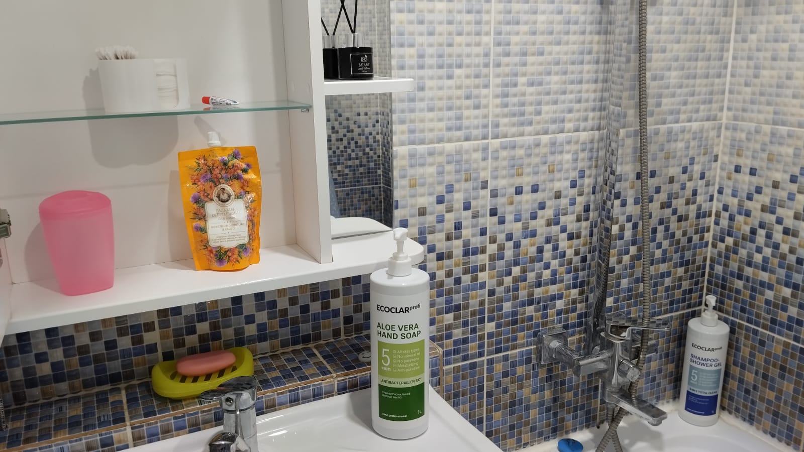 Фото Центральный Белорецк