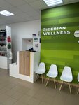 Siberian Wellness (50 Let Oktyabrya Street, 3), health products