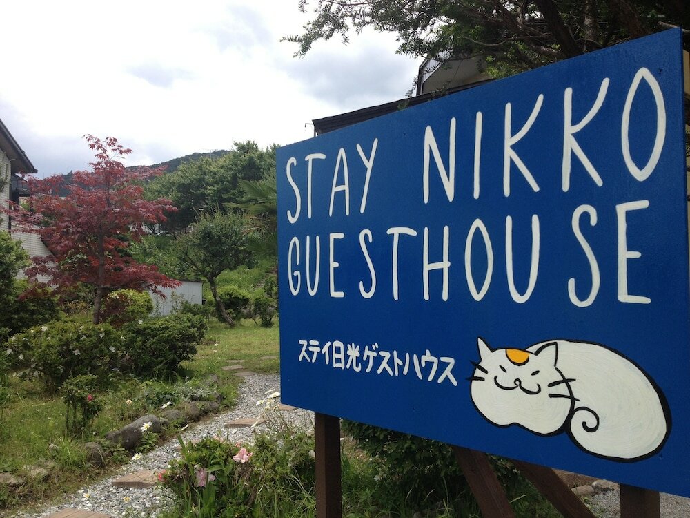 Фото Stay Nikko Guesthouse – Hostel