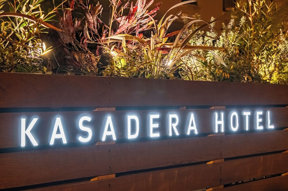 Фото Nagoya Kasadera Hotel