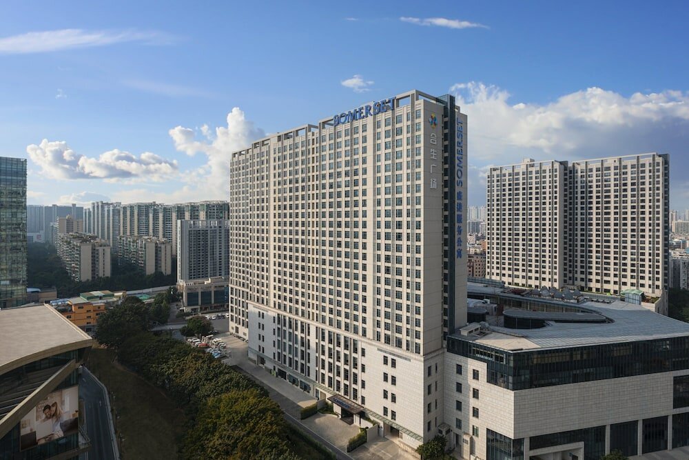 Фото Somerset Haizhu Centre Guangzhou