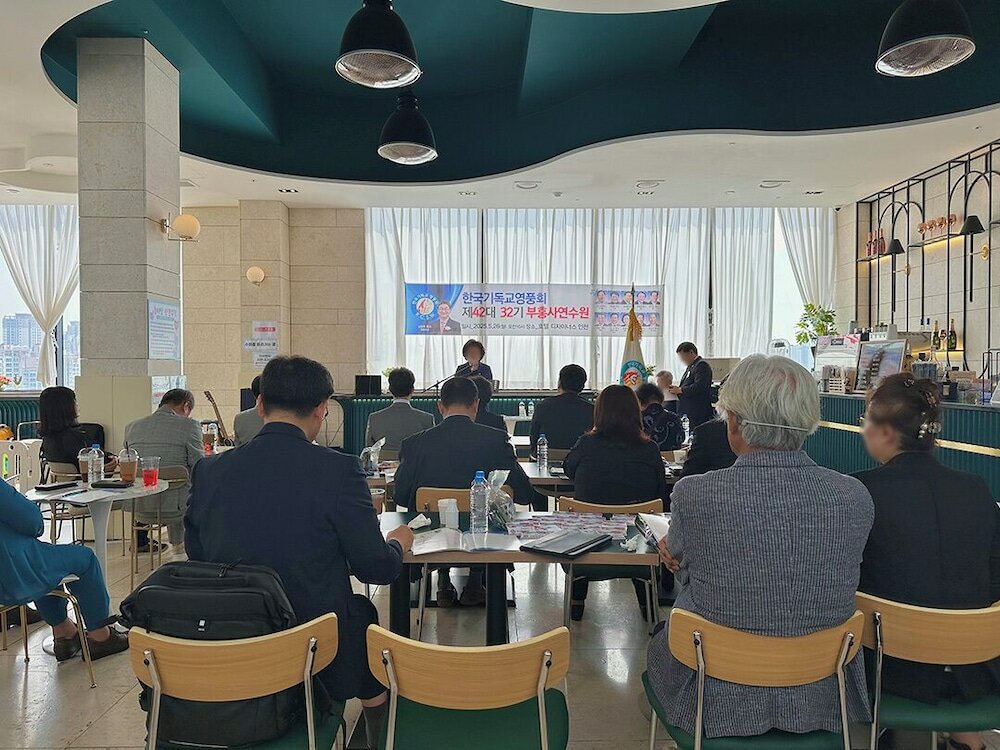 Фото Hotel The Designers Incheon