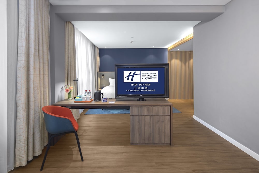 Фото Holiday Inn Express Shanghai Chongming, an Ihg Hotel