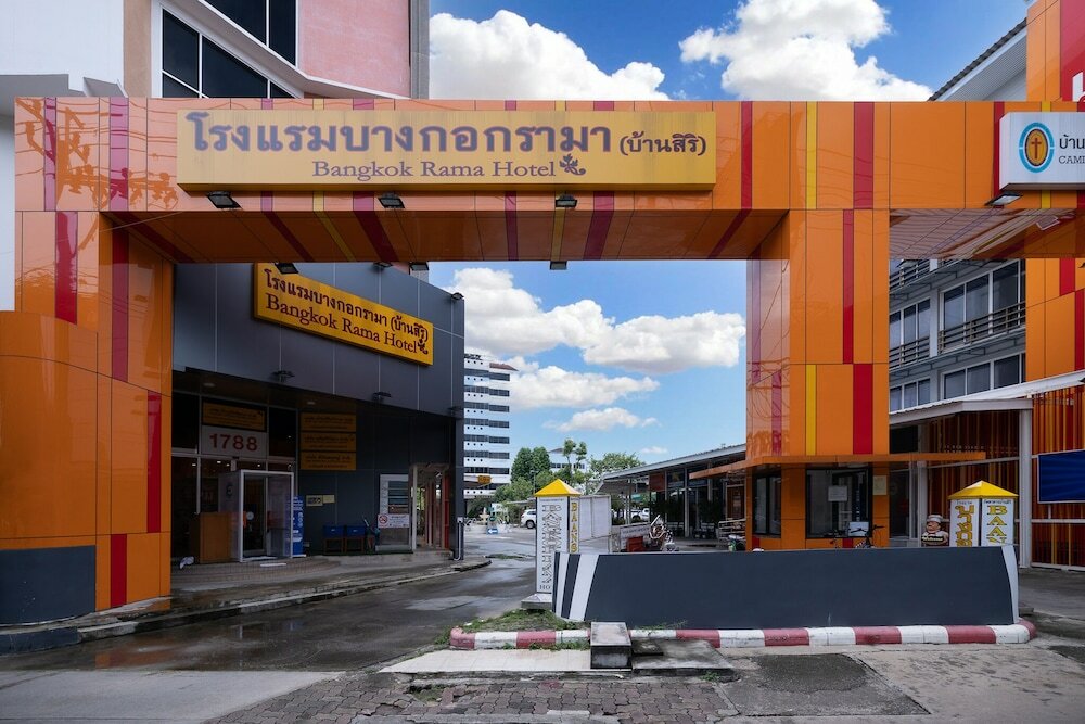 Фото отеля 4