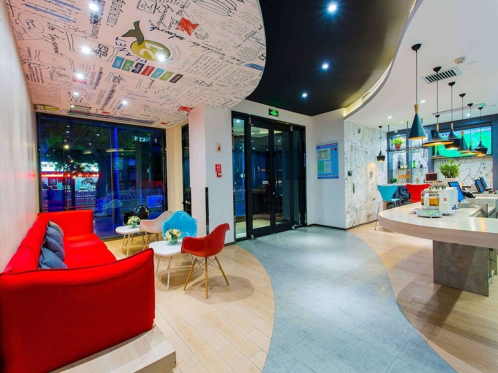 Фото Ibis Lanzhou Train Station