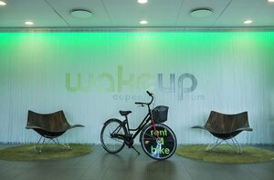 Гостиница Wakeup Copenhagen Carsten Niebuhrs Gade