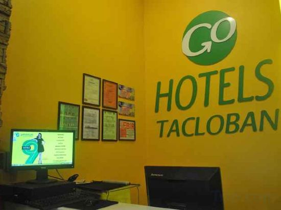 Фото Go Hotels Tacloban