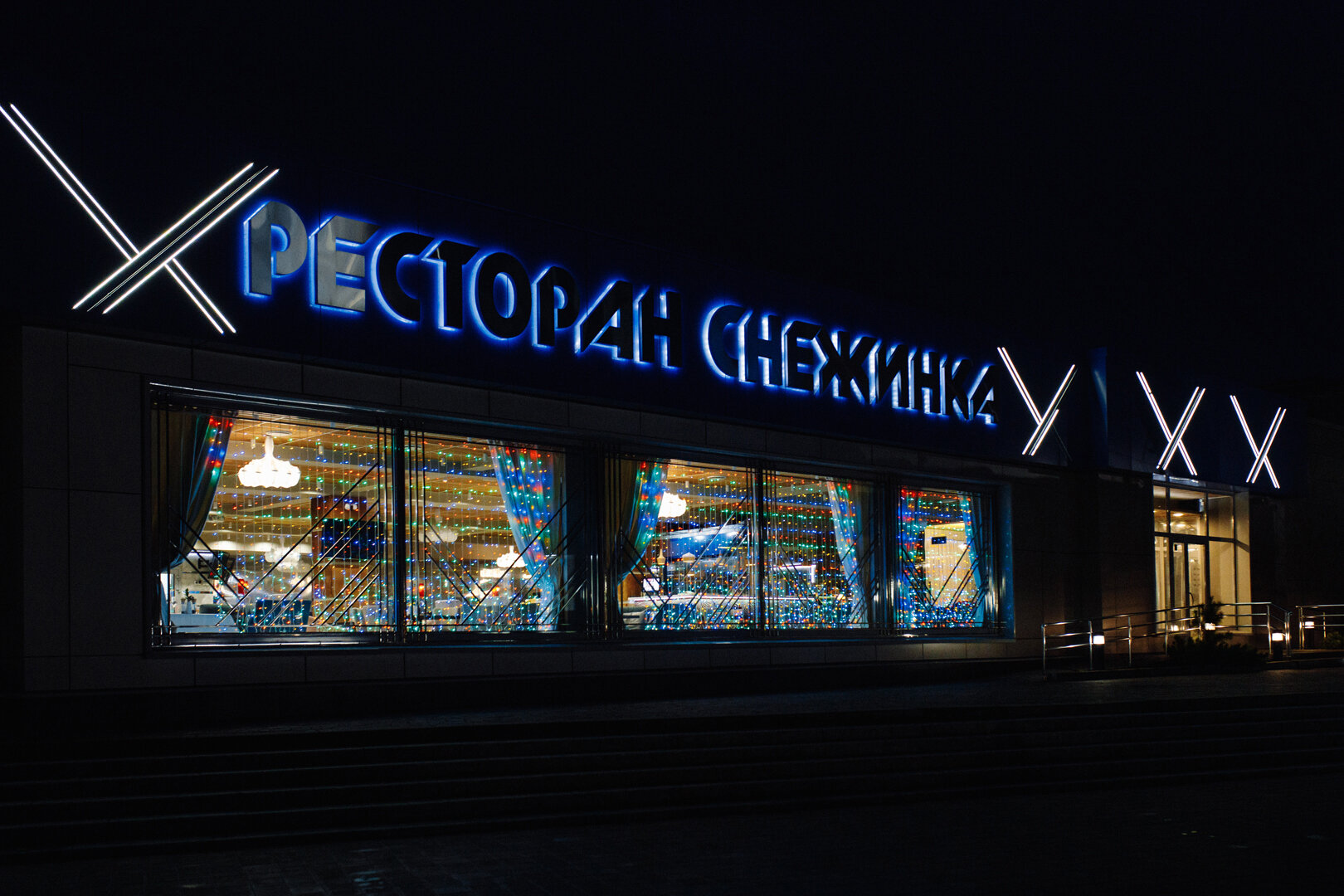 Фото Снежинка