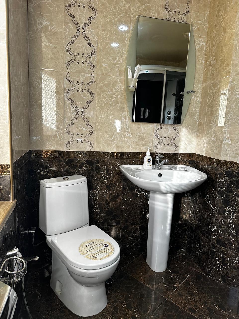 Фото Фортуна