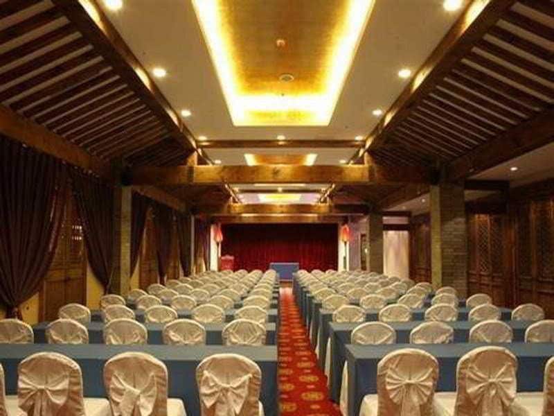 Фото Auspicious Business