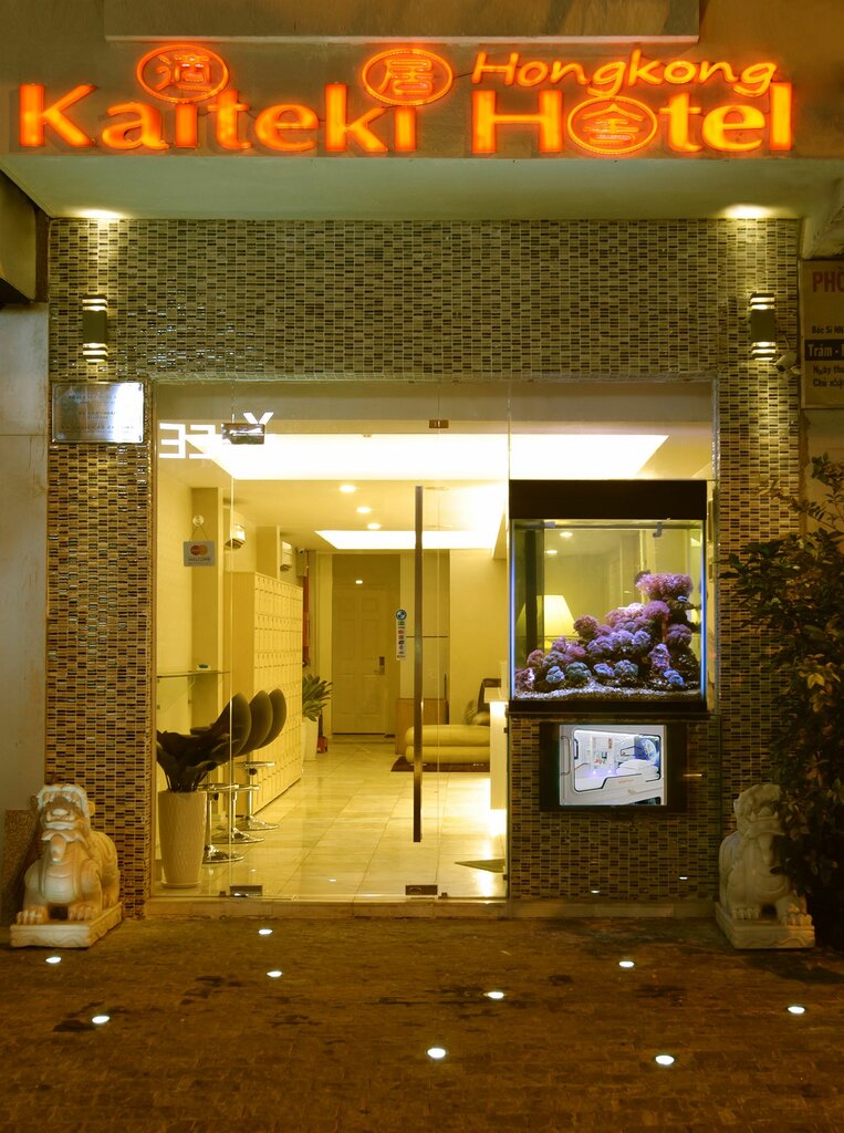 Hotel Hong Kong Kaiteki Hotel, Ho Chi Minh, photo
