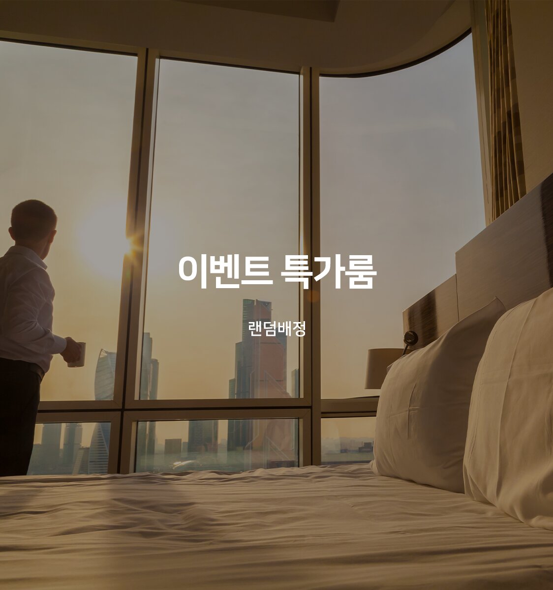 Фото Thema Motel