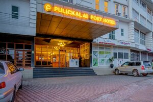 Гостиница Pulickal Airport Hotel