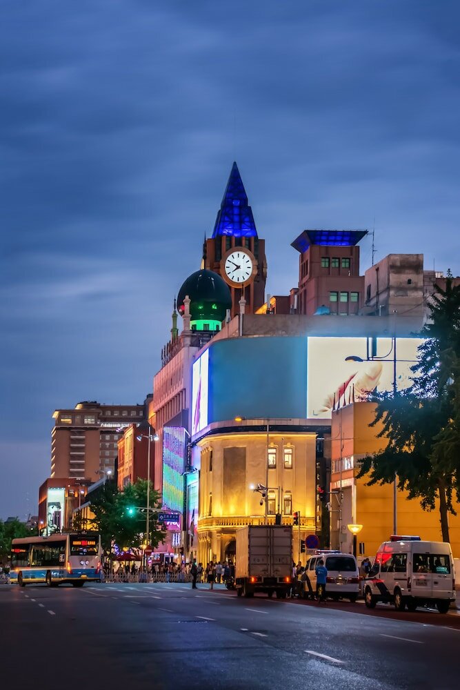 Фото Pan Pacific Beijing