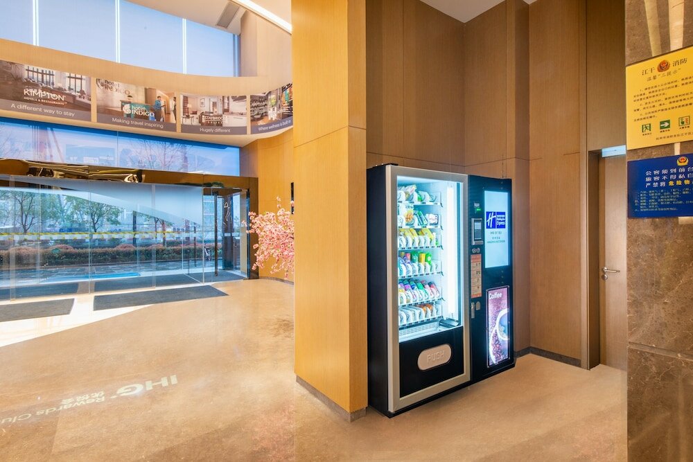 Фото Holiday Inn Express Hangzhou East Station