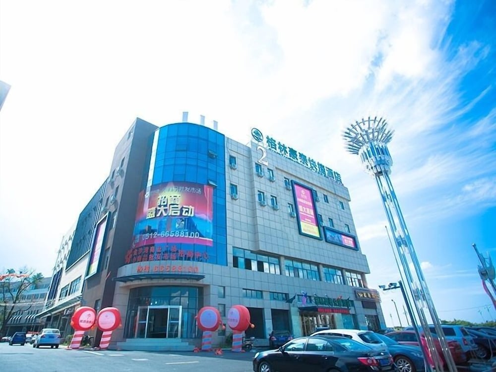 Фото GreenTree Inn SuZhou International Film City South JinShan Road Express Hotel