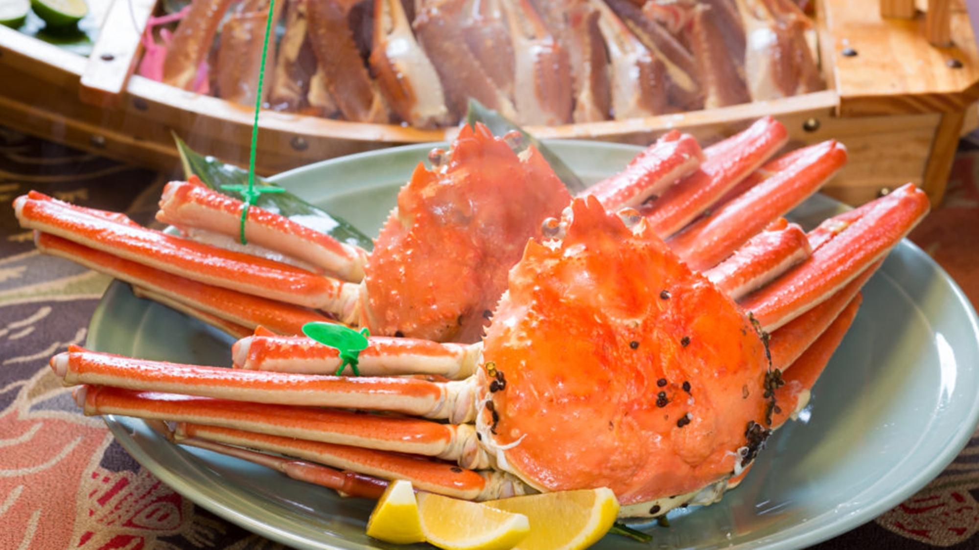 Фото Charoku Honkan