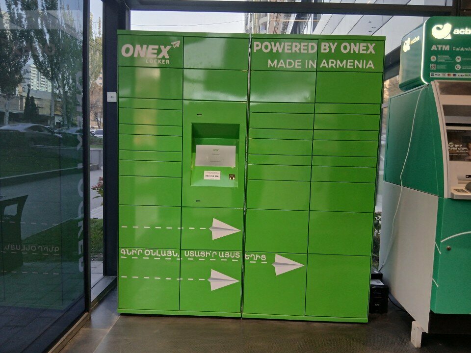 Parcel automat Onex, Yerevan, photo