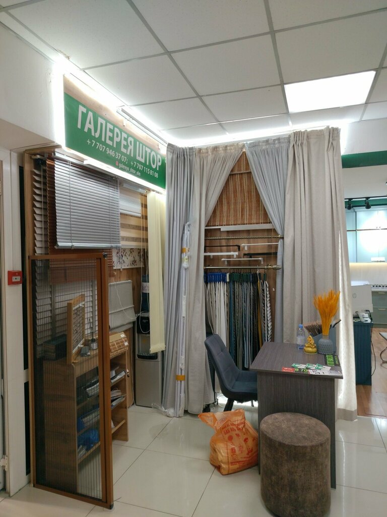 Blinds and roller blinds Galereya_shtor, Almaty, photo