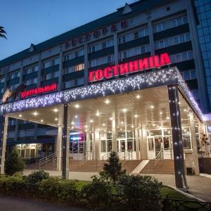 Фото Центральная