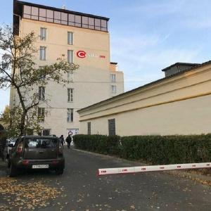 Фото Central Inn Conference Hotel