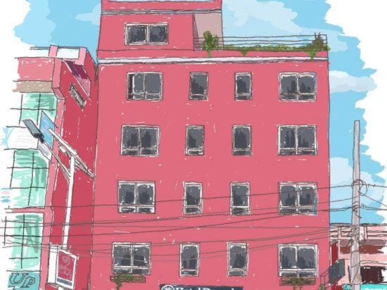 Фото Отель Darwin