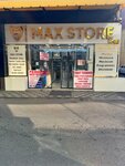 Jak Service Uz (Small Ring Road, 57), phone repair