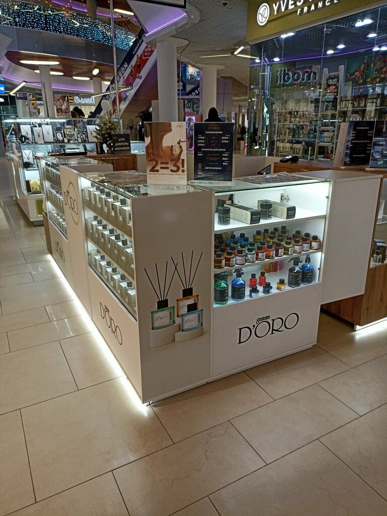Perfume and cosmetics shop D’oro, Smolensk, photo