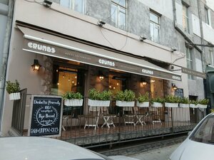 Cafe Crumbs Bread Factory, Yerevan, photo