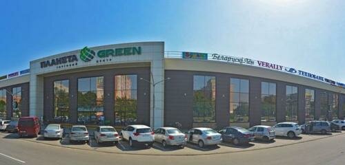 Clothing store Conte, Mogilev, photo